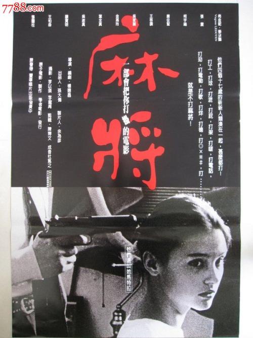 哪里能办阿联酋护照模板